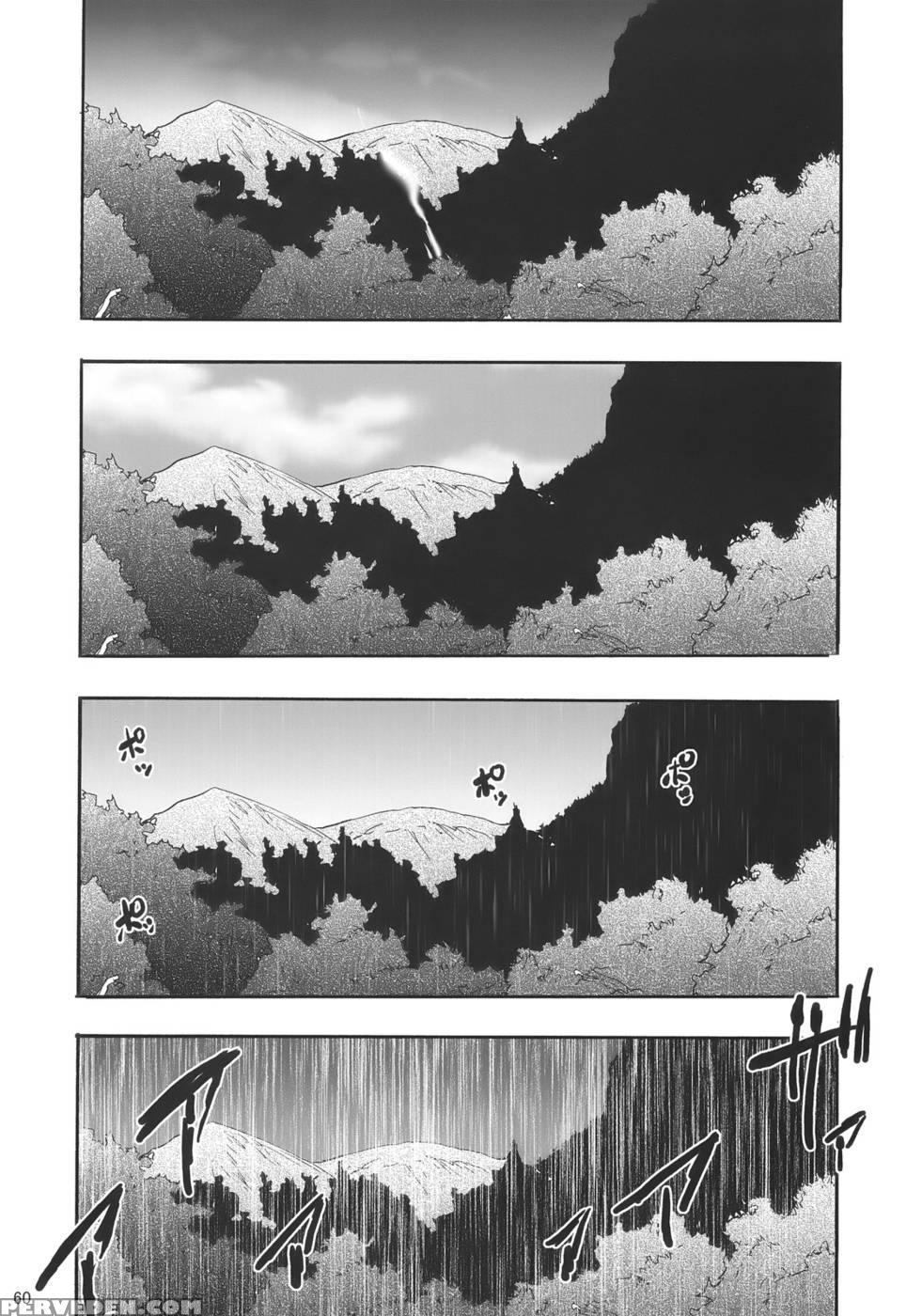 When The Wind Blows - Touhou Project Chapter 1000 Page 60